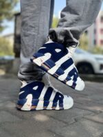 ایر آپتمپو  /  Air uptempo